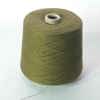Lace Weight Organic Cotton Yarn 10/2 - Fir